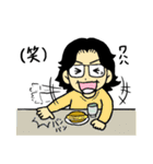 メガネ母さんのほのぼのスタンプ（個別スタンプ：22）