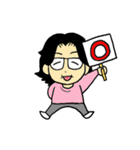 メガネ母さんのほのぼのスタンプ（個別スタンプ：23）