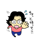 メガネ母さんのほのぼのスタンプ（個別スタンプ：28）