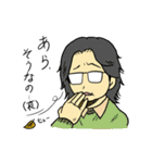 メガネ母さんのほのぼのスタンプ（個別スタンプ：34）