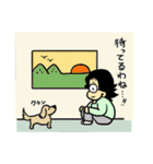 メガネ母さんのほのぼのスタンプ（個別スタンプ：38）