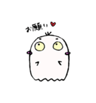 おばちょ（個別スタンプ：2）