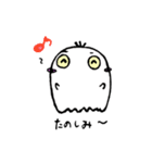 おばちょ（個別スタンプ：7）
