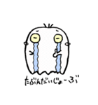 おばちょ（個別スタンプ：11）