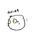 おばちょ（個別スタンプ：14）