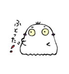 おばちょ（個別スタンプ：17）