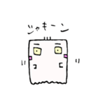 おばちょ（個別スタンプ：26）