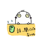 おばちょ（個別スタンプ：28）
