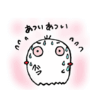 おばちょ（個別スタンプ：33）