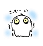 おばちょ（個別スタンプ：34）
