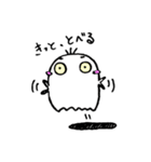 おばちょ（個別スタンプ：35）