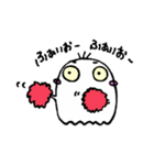 おばちょ（個別スタンプ：38）