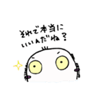 おばちょ（個別スタンプ：39）
