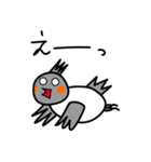 おかめのピーコたち（個別スタンプ：2）