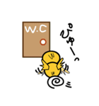 おかめのピーコたち（個別スタンプ：14）