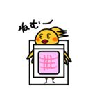 おかめのピーコたち（個別スタンプ：21）