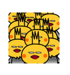 おかめのピーコたち（個別スタンプ：29）