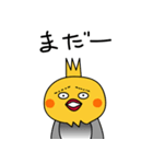 おかめのピーコたち（個別スタンプ：34）