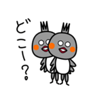 おかめのピーコたち（個別スタンプ：37）