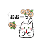 吹き出しスタンプ 猫と花（個別スタンプ：4）