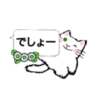 吹き出しスタンプ 猫と花（個別スタンプ：21）