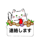 吹き出しスタンプ 猫と花（個別スタンプ：29）