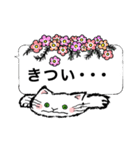 吹き出しスタンプ 猫と花（個別スタンプ：35）