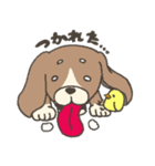 仲良し 犬とひよこ（個別スタンプ：11）