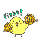 仲良し 犬とひよこ（個別スタンプ：27）