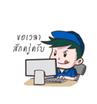 Rewjeed（個別スタンプ：4）