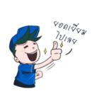 Rewjeed（個別スタンプ：8）