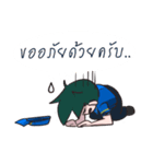 Rewjeed（個別スタンプ：9）