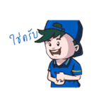 Rewjeed（個別スタンプ：10）