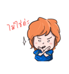 Rewjeed（個別スタンプ：11）