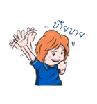 Rewjeed（個別スタンプ：13）