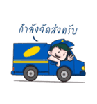 Rewjeed（個別スタンプ：14）