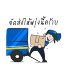 Rewjeed（個別スタンプ：17）