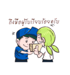 Rewjeed（個別スタンプ：18）