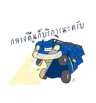 Rewjeed（個別スタンプ：20）
