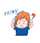 Rewjeed（個別スタンプ：24）