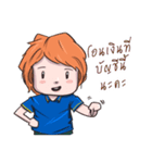 Rewjeed（個別スタンプ：32）