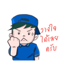 Rewjeed（個別スタンプ：34）