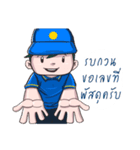 Rewjeed（個別スタンプ：35）