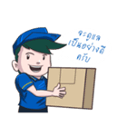 Rewjeed（個別スタンプ：39）