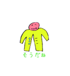 会話に便利ないきものたち（個別スタンプ：6）