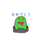 会話に便利ないきものたち（個別スタンプ：12）
