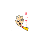 会話に便利ないきものたち（個別スタンプ：18）
