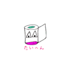 会話に便利ないきものたち（個別スタンプ：24）