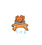 会話に便利ないきものたち（個別スタンプ：29）