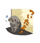 にゃんとわんだふるな日常（個別スタンプ：8）
